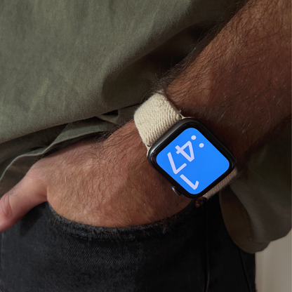 Undyed Organic Cotton Apple Watch Band